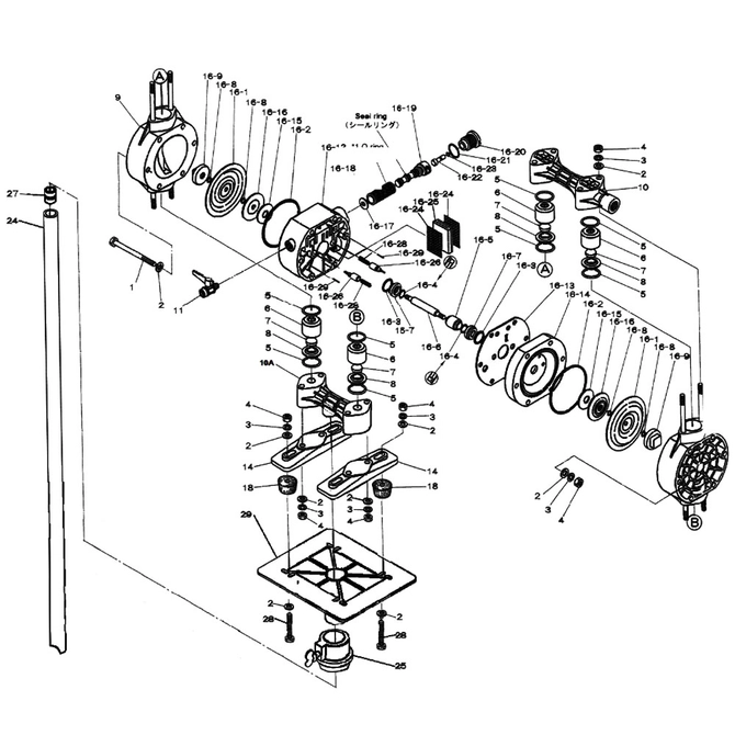 NDP-15FPN-D Exploded View Parts Listing