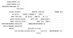 EM7066T-I Baldor AC Motors Nameplate