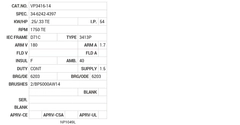 VP3416-14 Baldor DC Motors Nameplate