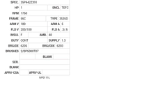 CD5318 Baldor DC Motors Nameplate