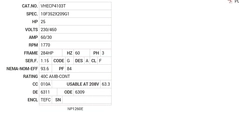 VHECP4103T Baldor AC Motors Nameplate