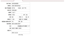 MVM3458D Baldor AC Motors Nameplate