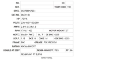 CM7010-I Baldor AC Motors Nameplate