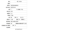 EM7014-5 Baldor AC Motors Nameplate