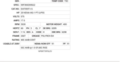 EM7059T-I-5 Baldor AC Motors Nameplate