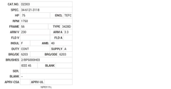 D2303 Baldor DC Motors Nameplate