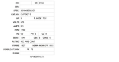 EM7042T-5 Baldor AC Motors Nameplate