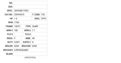 CDPX3575 Baldor DC Motors Nameplate