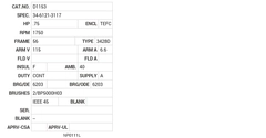 D1153 Baldor DC Motors Nameplate