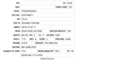 CEM7045T-I Baldor AC Motors Nameplate